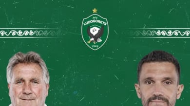 Лудогорец освободи помощниците на Томас Райс