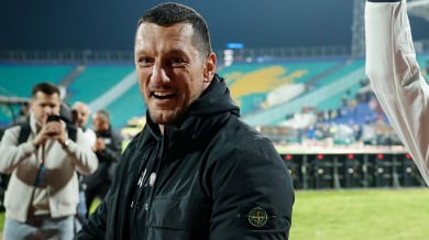 Кюстендилеца с остър коментар във Фейсбук
