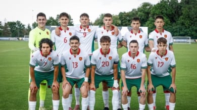 "Лъвчетата" започнаха с реми на турнир в Сърбия
