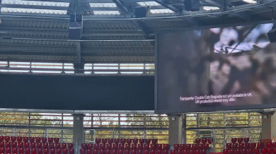 „Армията“ с поредна модерна придобивка, вижте кадри