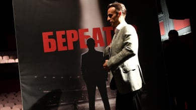 Бербатов се срещна с деца заради спектакъла си