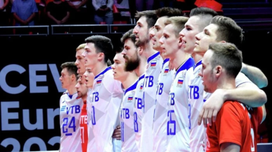Европа с ключово решение за Русия