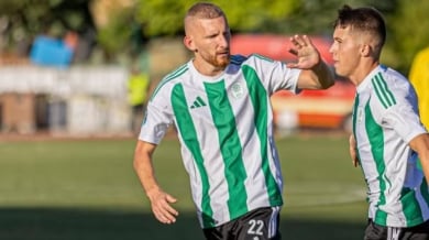 Локо (Сф) и Любо Пенев ще гостуват в Сандански