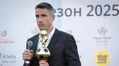 Хулио Веласкес става на 45