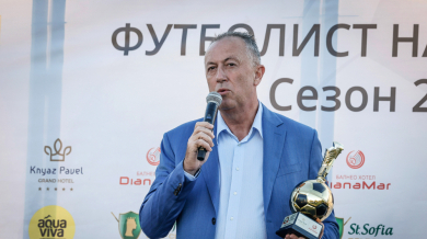 Шеф в БФС назова проблема на националите и каза за новия селекционер
