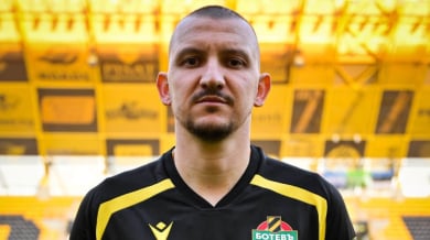 Ботев със специален екип в памет на Илиян Филипов