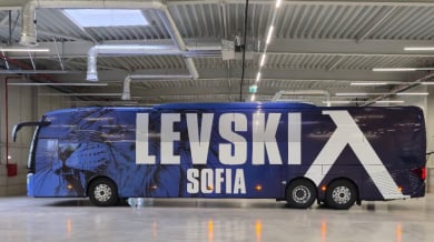 Плащаш 45 евро и си купуваш автобуса на Левски