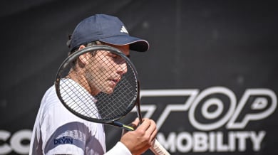 Иван Иванов се размина с финал