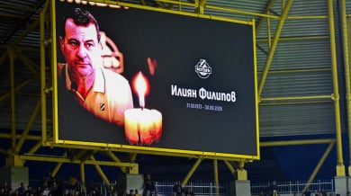 Ботев скърби за Илиян Филипов, мъката се чете по лицата на футболистите