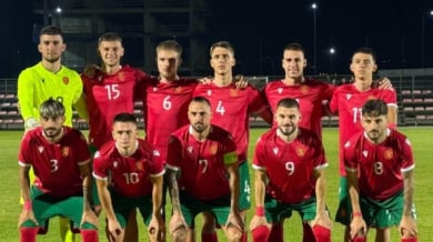 Националите на Кокала победиха Грузия