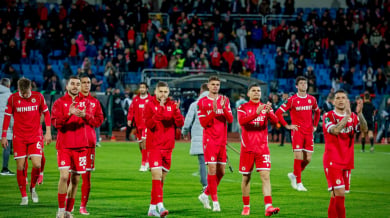 ЦСКА благодари на феновете за невероятната подкрепа