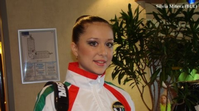 Силвия Митева на четири финала в Киев