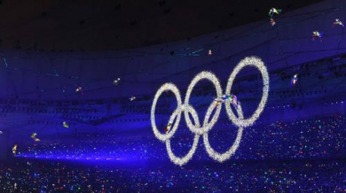 Пьончанг иска зимната Олимпиада през 2018-а
