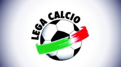 Клубовете от Серия “А” напуснаха Лега Калчо