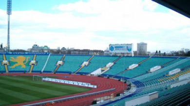 И Левски ще тренира на Националния стадион