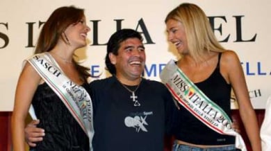 Марадона води Аржентина за контрола в Москва