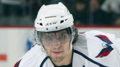 Тийнейджър отправил смъртни заплахи към звезда от НХЛ