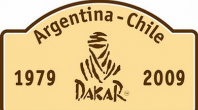 Рали “Дакар” стартира от Буенос Айрес
