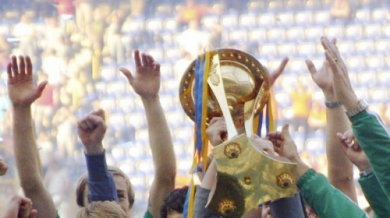 Ворскла (Полтава) спечели купата на Украйна
