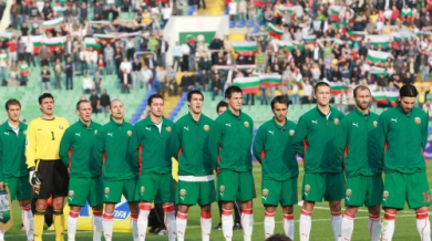 България падна с 3 места в ранглистата на ФИФА
