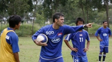 Камбоджа събра пари за треньор