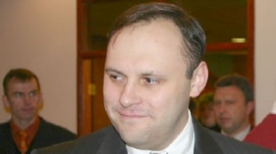 Украински депутат сред арестуваните на мача в Загреб