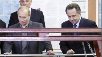 Шефът на руския футбол иска разследване на мач на Терек