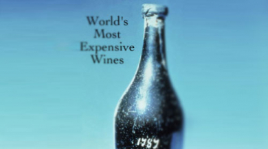Кристиано Роналдо струва колкото 761 бутилки от най-скъпото вино