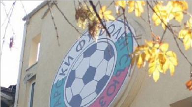 Създаден е Българският футболен съюз