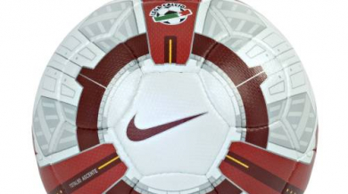 Представиха новата топка за Серия “А”