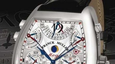 Подариха на Марто и Божинов часовници за по 168 000 паунда