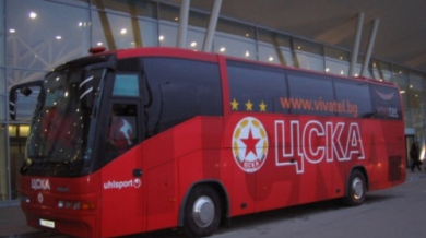 ЦСКА изпрати стария автобус на Дери Сити