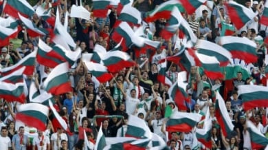 Само 1500 продадени билети за мача с Латвия