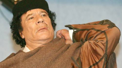 Муамар Кадафи фен на Бърнли