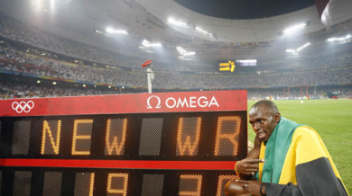 Преди година Юсейн Болт постави световен рекорд на 200 метра