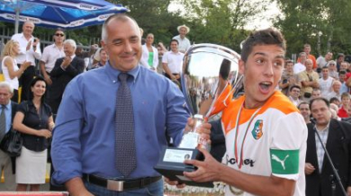 Бойко Борисов връчи купа на Литекс, Боби награди Барселона