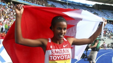 Бахрейн с титла на 1500 м. при жените след дисквалификация на испанка