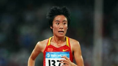 Китайката Бай с титла в женския маратон