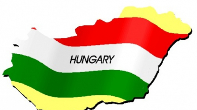 Българските отбори обречени в Унгария