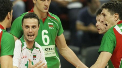 Ясни съперниците на България на Европейското по волейбол