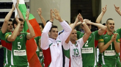 Волейболните герои се прибраха в България