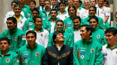 Боливия остана без национален отбор