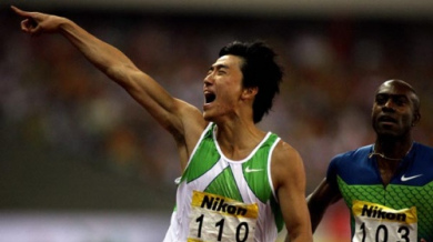 Звездата на китайската атлетика Лю Сян се завърна с второ място