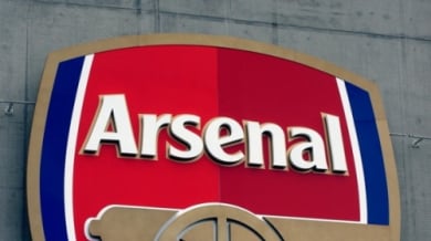 Арсенал обяви печалба от 38 милиона евро