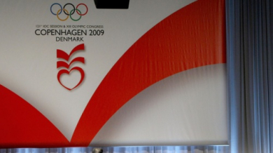 Ясен е домакинът на Олимпиадата през 2016-а