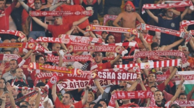 ЦСКА благодари на феновете за подкрепата в Рим