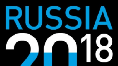 Русия предлага 14 града за домакини на Мондиал 2018 или 2022