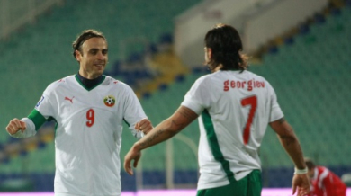 България падна с 4 места в ранглистата на ФИФА