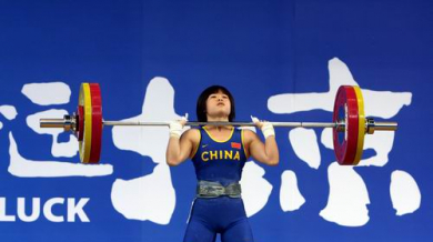 Счупиха световен рекорд в женските щанги