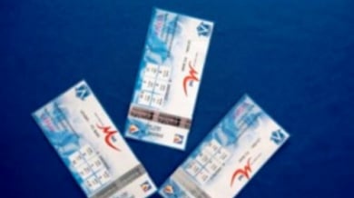 Ред Бул Залцбург предостави 1500 билета на Левски